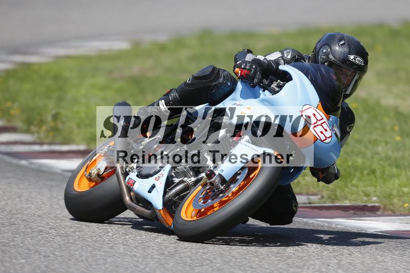 /26 23.07.2026  Speer Racing ADR/Gruppe classic/62